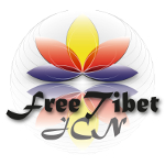 Free Tibet single